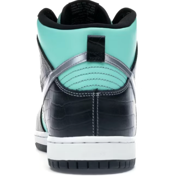 Nike SB Dunk High (Tiffany dunk)